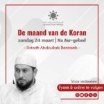De maand van de Koran | Ustadh Aboullahi Bentaieb